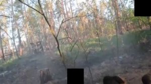 СВО