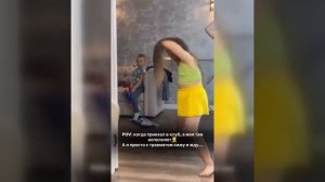 Видео от МЭН - Мне Это Нравится