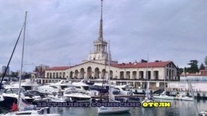 В Сочи идет бархатный сезон