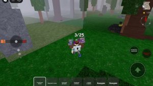 99 ночей в лесу