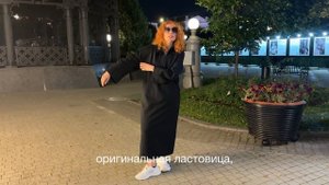 Прогулка с Дарьей Язвицкой: от бутика LESEL до тайны Эрмитажа