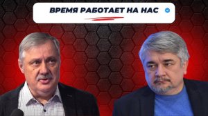 ВРЕМЯ РАБОТАЕТ НА НАС ✅