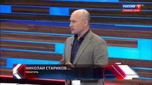 Трамп «поймал Европу» – итоги визита в Лондон