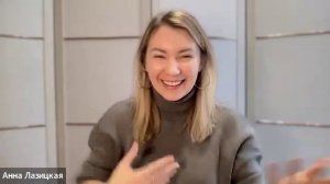 Групповая терапия 20.09.2025 Вера и Уверенность