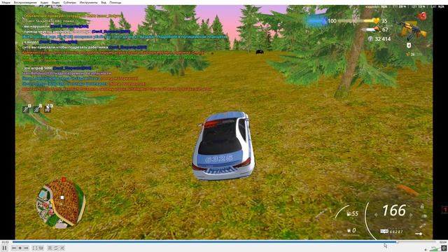 Desktop 2025.09.20 - 12.00.41.24