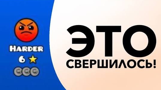 FOR HERTZOGEN ОЦЕНИЛИ!!! | Hertzogen смотреть онлайн