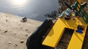 Тест аероглисера