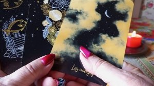 КАРТА ДНЯ НА 21 СЕНТЯБРЯ