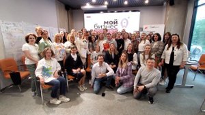 Центр мой бизнес НОВОСИБИРСК обучение тренер Зотова Татьяна май 2024