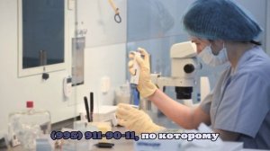 В Петербурге закрылся офис «СПИД.Центра» из-за проблем с деньгами