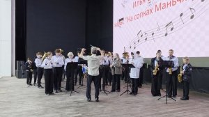 концерт ко Дню города
