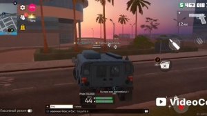 Гранд-криминал онлайн ГКО часть 3