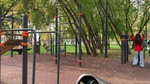 Сентябрь 2025