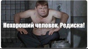 Мой Дом | GTA 5 | RADMIR Дм