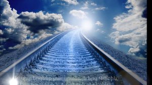 Էլմ.-124  ,,ԿԱ ԵՐԿԻՐ ՊԱՆԾԱԼԻ Եւ ՓԱՅԼՈւՆ,,   -  նվագում են Անահիտ և Գրիգոր Մելքումյանները