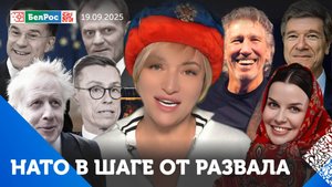 Поляки облажались/ Джонсона послали на кладбище/ Не говоришь на мове - расстрел