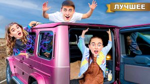 Кто Последний Выйдет из ГЕЛИКА Челлендж !