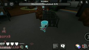 ПРОШЛА В СОЛО ЗА ФИННА!