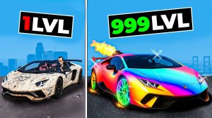 ПРОКАЧАЛ ЛАМБУ ЗА $1 ДО $1,000,000 В GTA 5