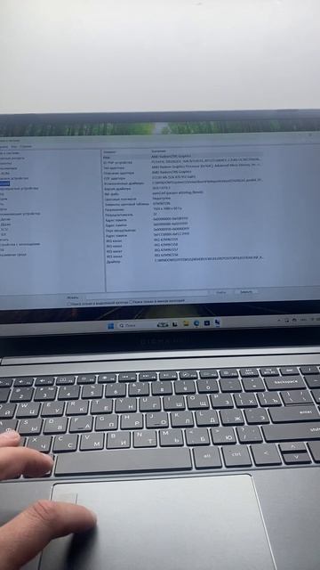 20-09-2025 смотреть онлайн