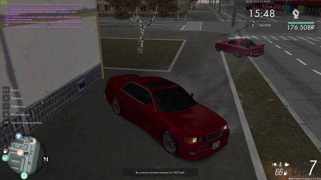 залив