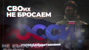 От диагностики до тактики лечения: бойцов СВО приглашают на расширенное обследование зрения