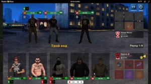 Жила на три без ШоНа и СиНдИ