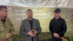 Интервью Александра Александровича Малькевича с бойцами 123 бригады "Самарканда"