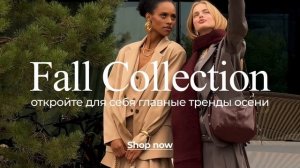 Mai Colletin Russia Fall Collection