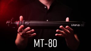 Ulanzi MT-80: Что ты такое?