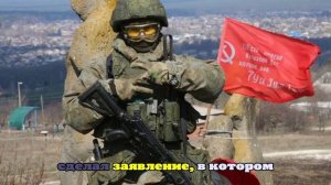 ВС России заняли Березовое в Днепропетровской области Украины