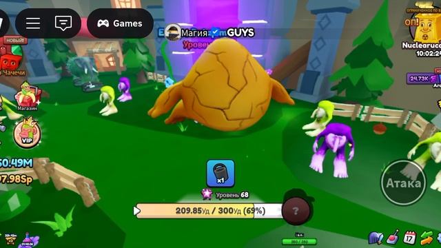 обноооооооова в эволюции брейнрот смотреть онлайн