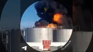Сообщают что в Бахмаче Черниговской области Герани ударили по нефтебазе.