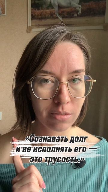 Распространение идей Конфуция. культура религия религиоведение