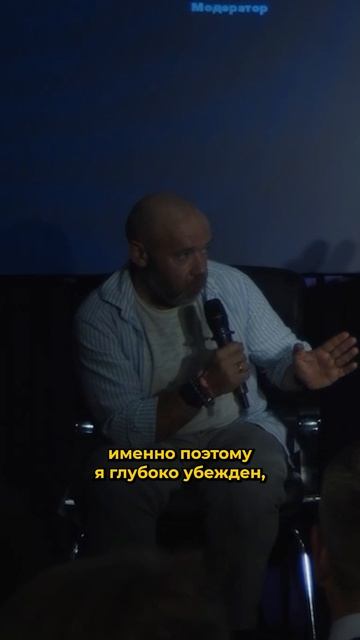 Искусственный интеллект - прямой путь к кадровому голоду в будущем смотреть онлайн