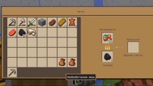 100 дней выживания хардкор ,, Это конец''