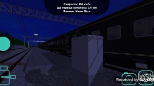 Спотт эпик ночной экспресс 🚀