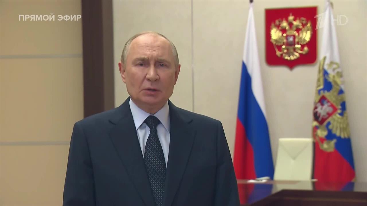 Владимир Путин обратился с видеообращением к участникам "Интервидения"