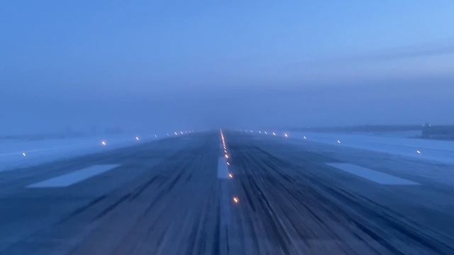 Полетели в новый день.