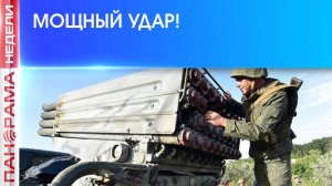 ⚡️ Красноармейск: укронацисты, не выдерживают натиска наших бойцов и впадают в панику!