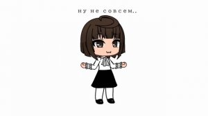 //немного о своих проблемах 😔//КТО ТА АТПИСАЛСЯЯЯЫ😤//жду гору хейта🙂//21:25//