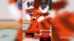 Делаю обры в виде красных пандочек!🧡🦊📚