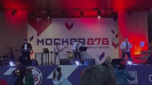 Трава у дома, Кавер на группу Земляне