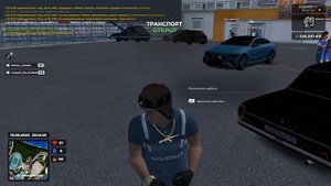 дм + дб + оск нации