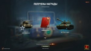 1 открытие коробки