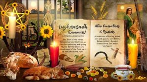 ведьмина атмосфера. Ламмас.