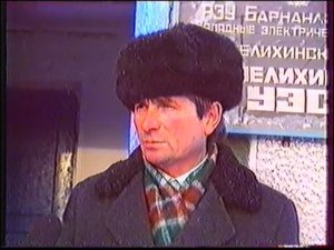 к дню энергетика ч3 МК-14 Поспелиха 1989г