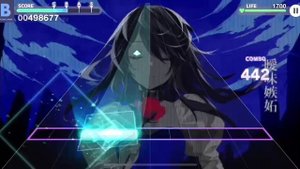 (HARD) QUEEN - MEIKO, Emu Otori, Nene Kusanagi