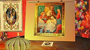 С Рождеством Пресвятой Богородицы 4! Праздничное поздравление С Рождеством Богородицы!