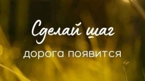 1 часть Эфира Обновления. СВИДЕТЕЛЬСТВА Славы Божьей🔥